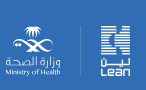 وزارة الصحة وشركة لين